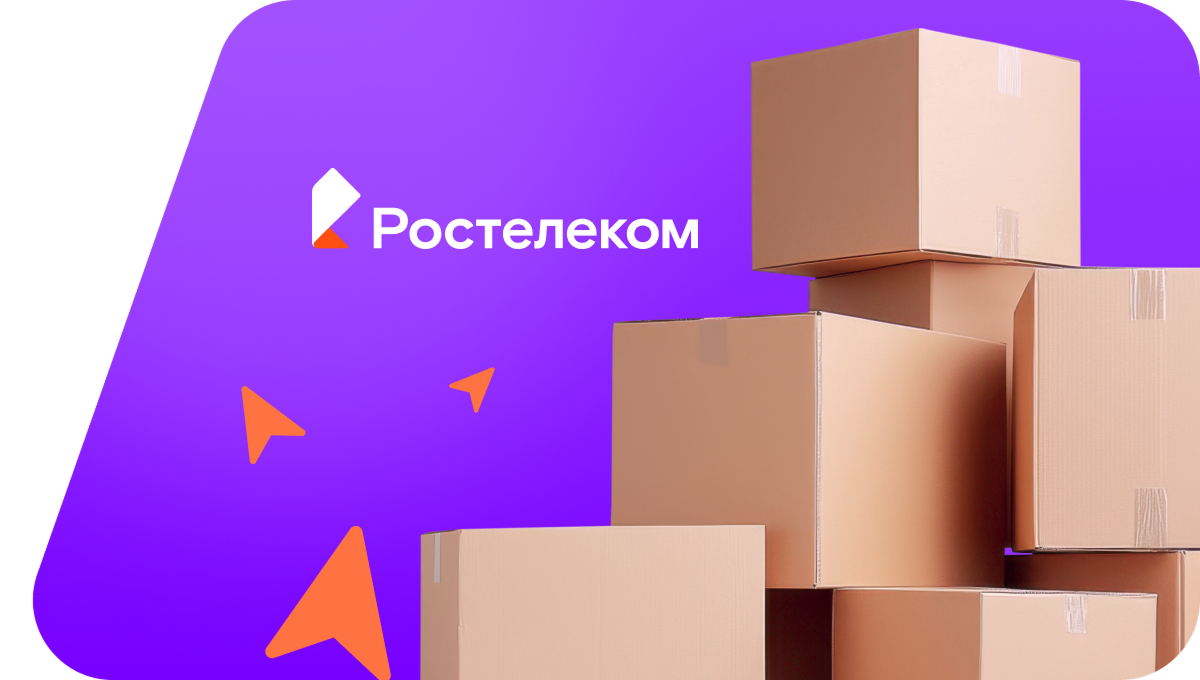 Переезд в новую квартирув&nbsp;село Буланиха (Алтайский край)